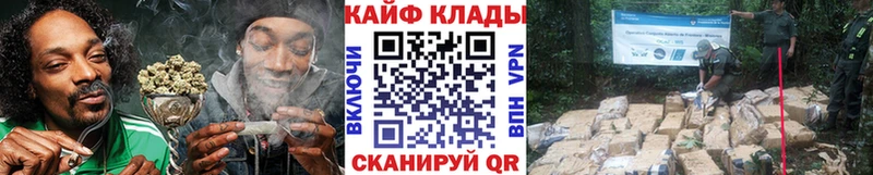 Купить наркотики цена Онега Бошки Шишки  Cocaine  СОЛЬ  АМФ  МЕФ 
