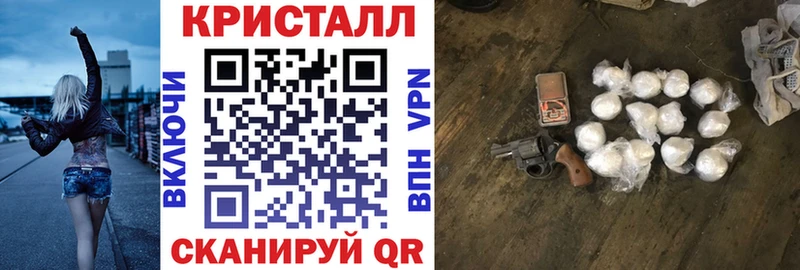 АМФ Premium  Онега 