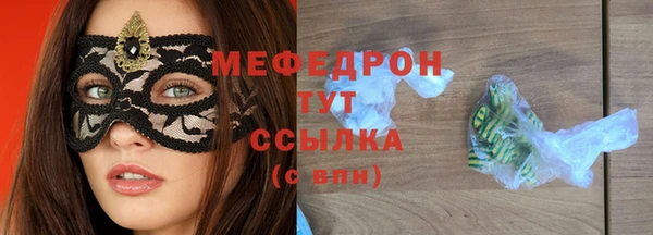 гашиш Новокубанск