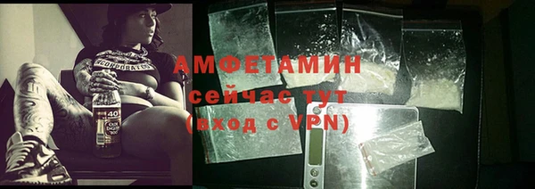 гидропоника Аркадак