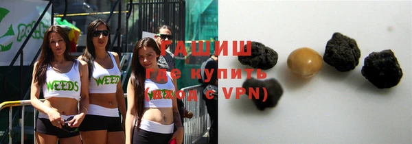 прущий лед Арсеньев