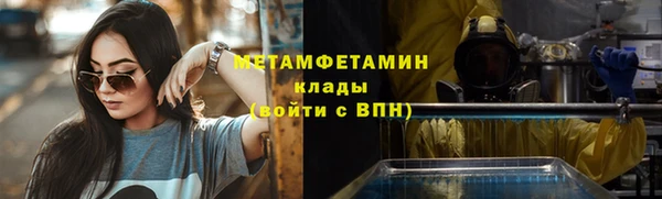 прущий лед Арсеньев