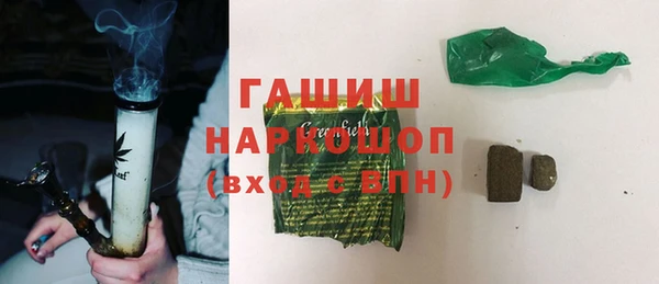 прущий лед Арсеньев