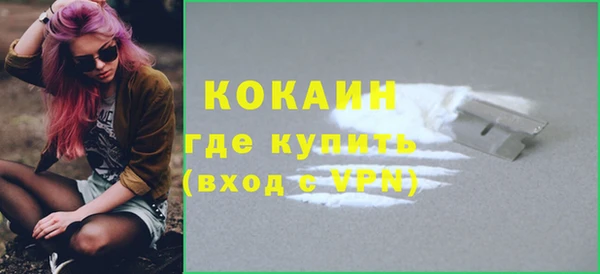 гидропоника Аркадак