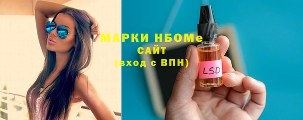 мяу мяу мука Армянск