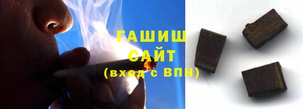 прущий лед Арсеньев