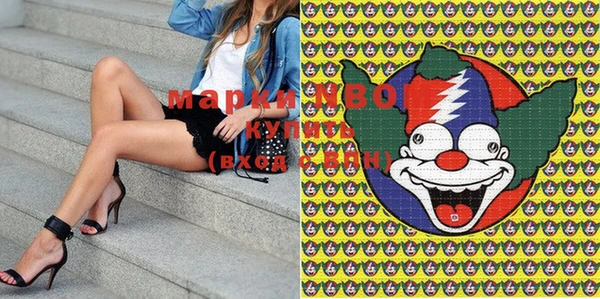 мяу мяу мука Армянск