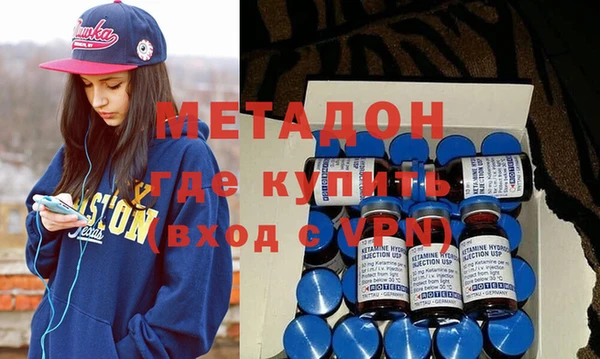прущий лед Арсеньев