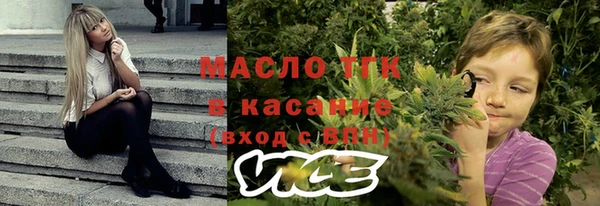 мяу мяу мука Армянск