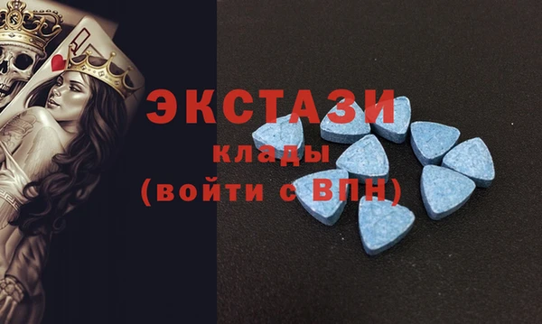 прущий лед Арсеньев