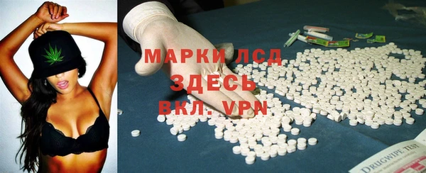 мяу мяу мука Армянск