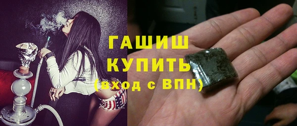 прущий лед Арсеньев