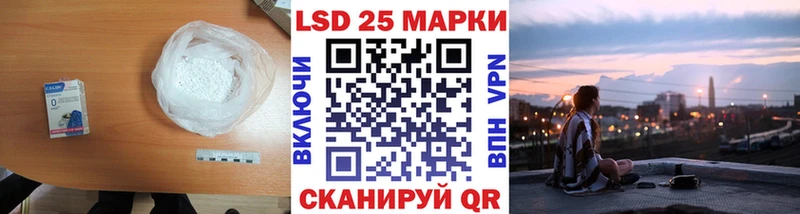 ОМГ ОМГ ССЫЛКА  Онега  ЛСД экстази ecstasy  купить  цена 