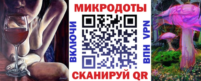 Галлюциногенные грибы мухоморы  Онега 