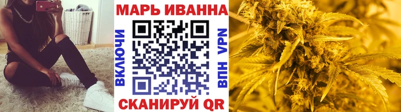 наркота  Онега  МАРИХУАНА Ganja 